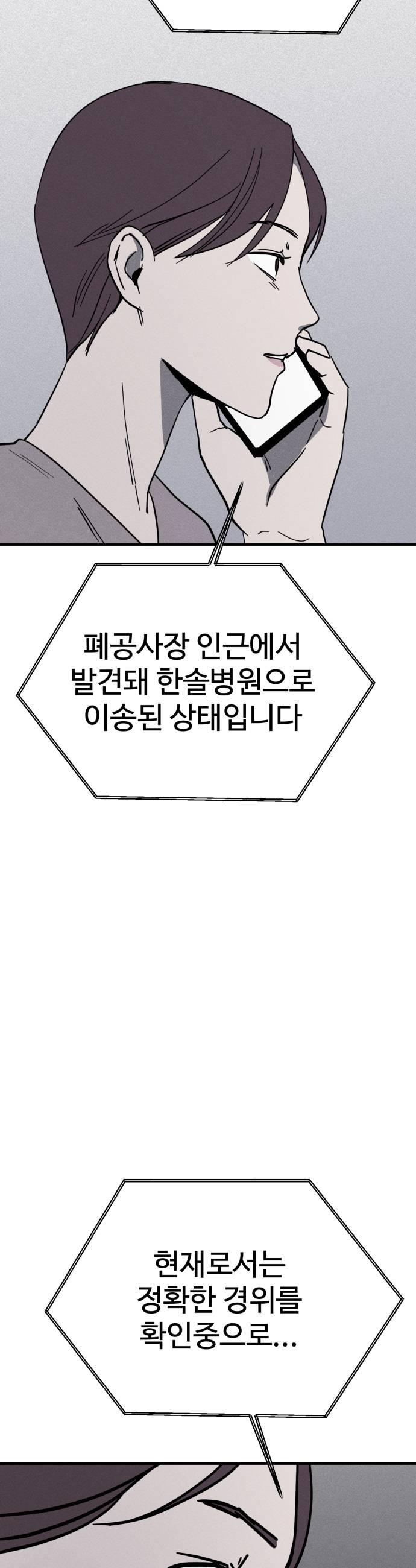 021.jpg