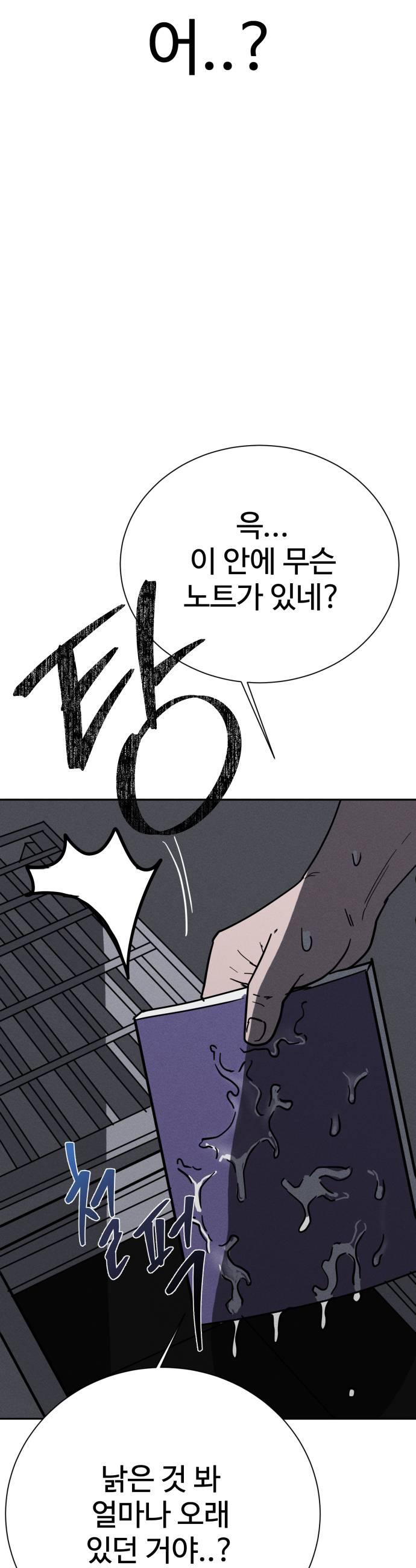 027.jpg