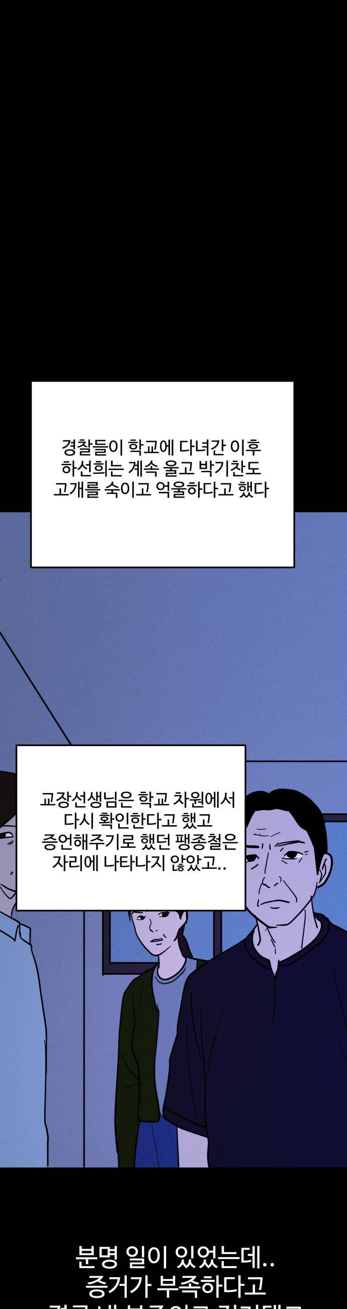 030.jpg
