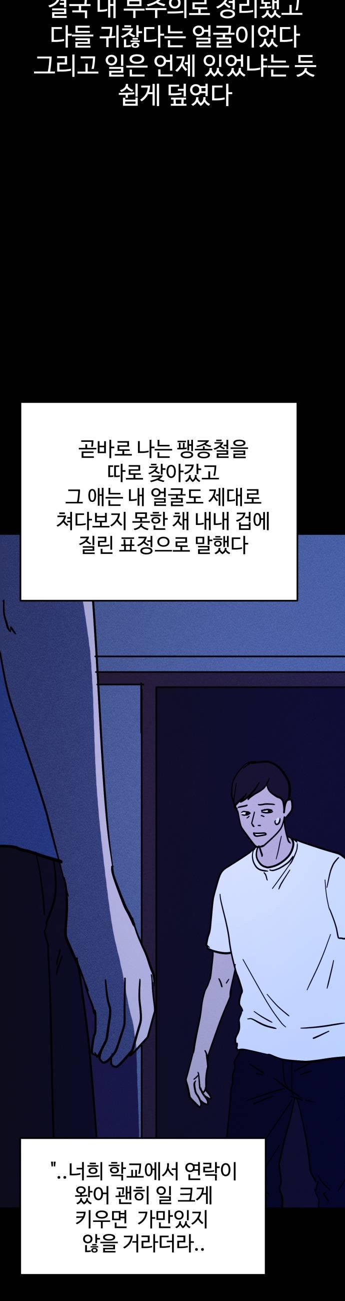 031.jpg