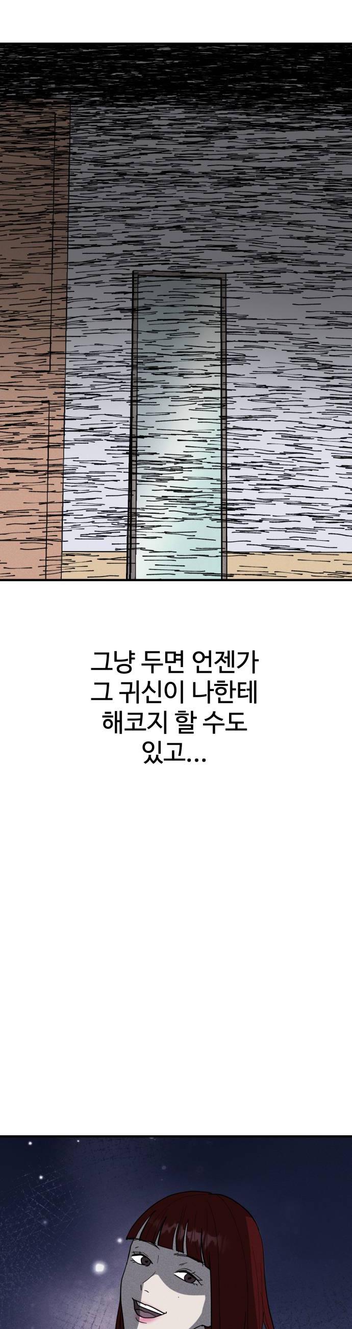 008.jpg