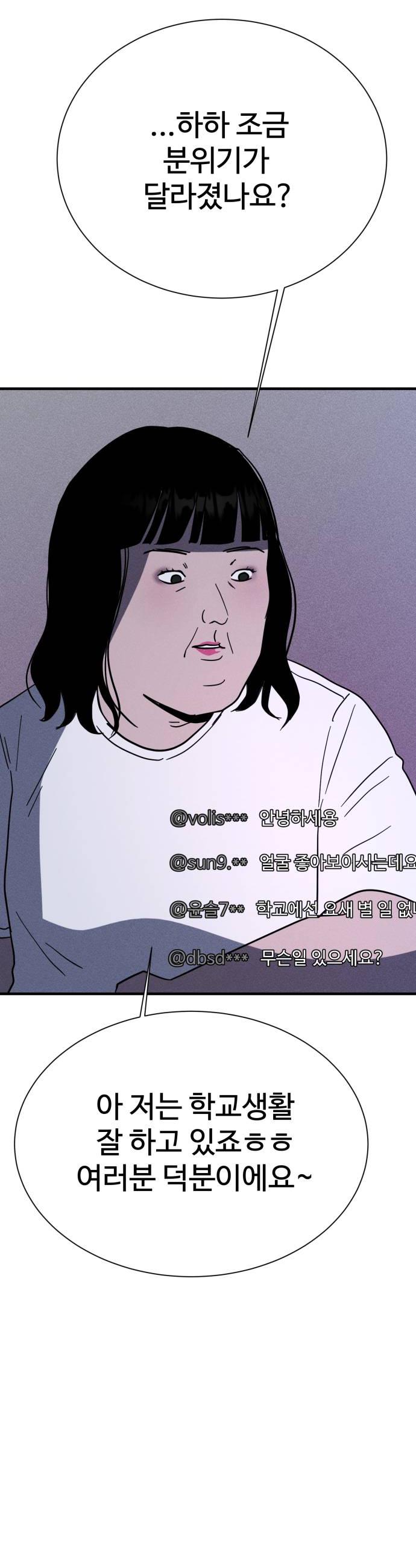 040.jpg