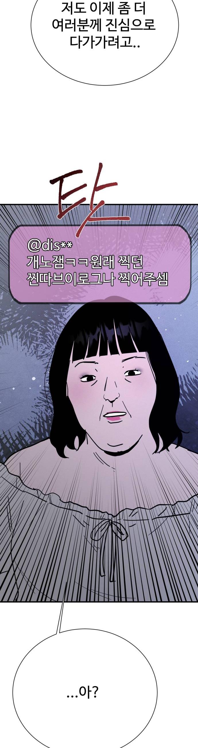 050.jpg