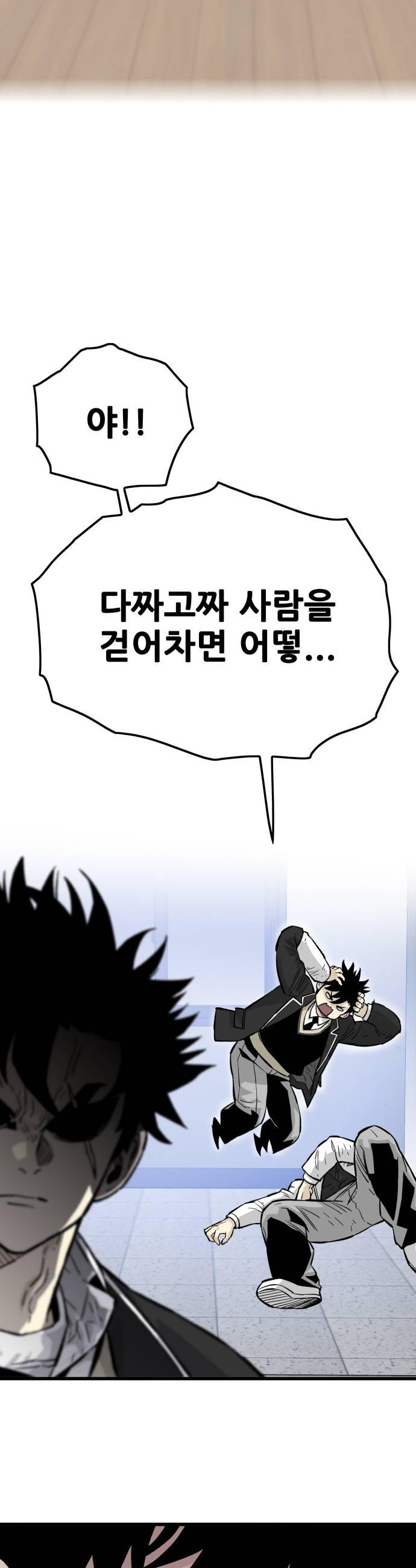 009.jpg
