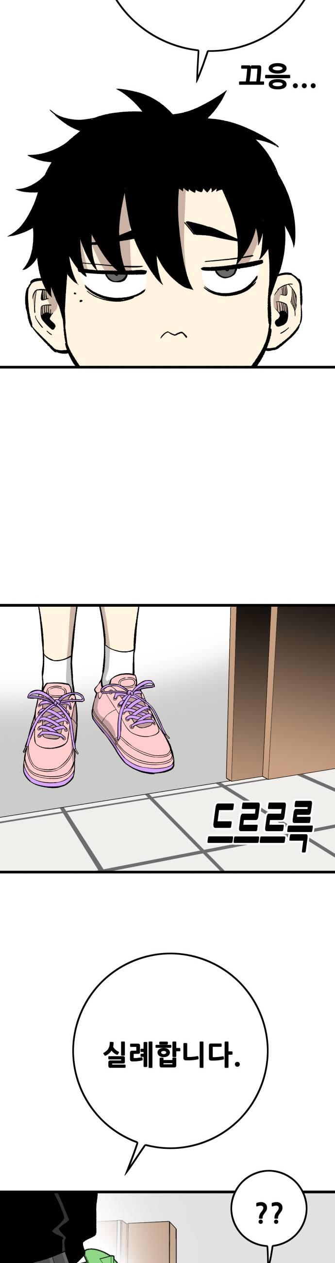 009.jpg