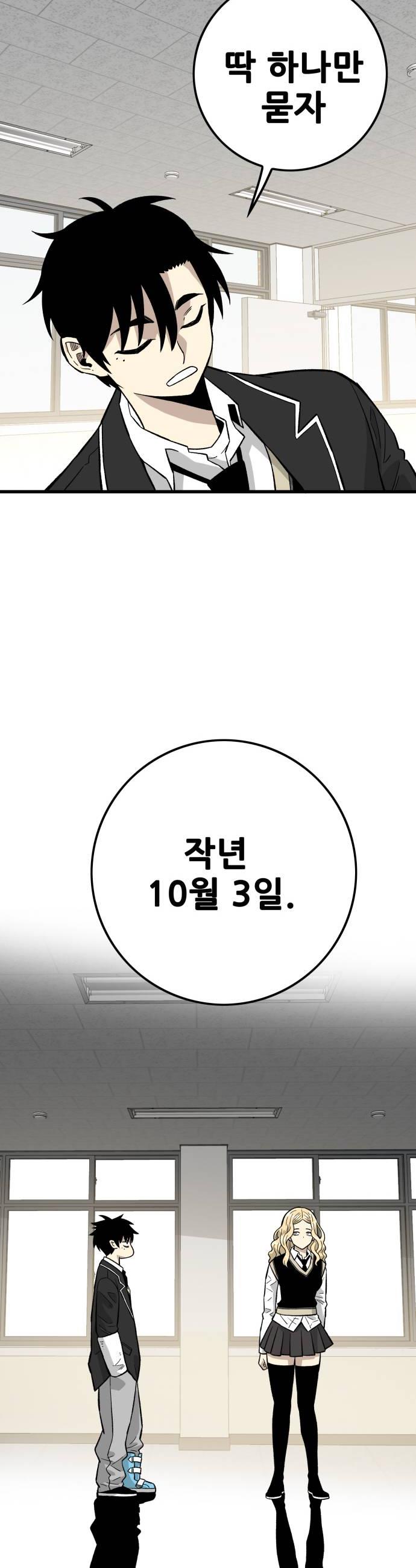 050.jpg