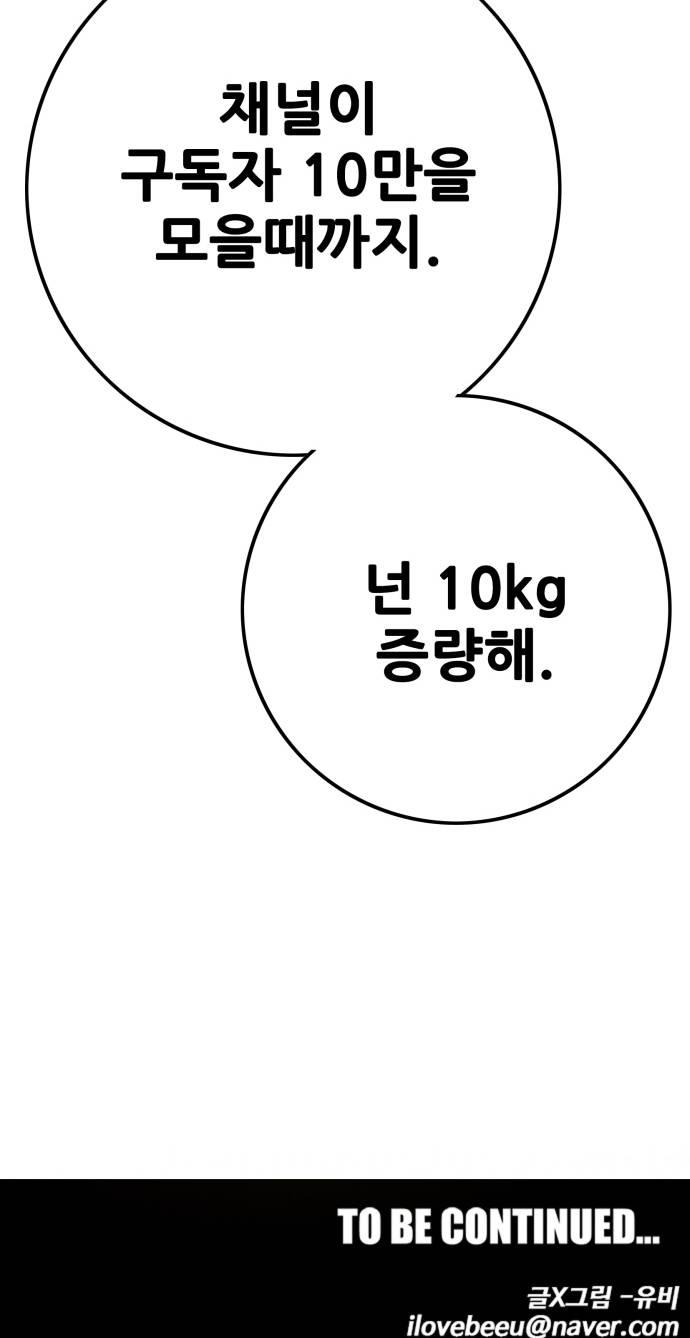 070.jpg
