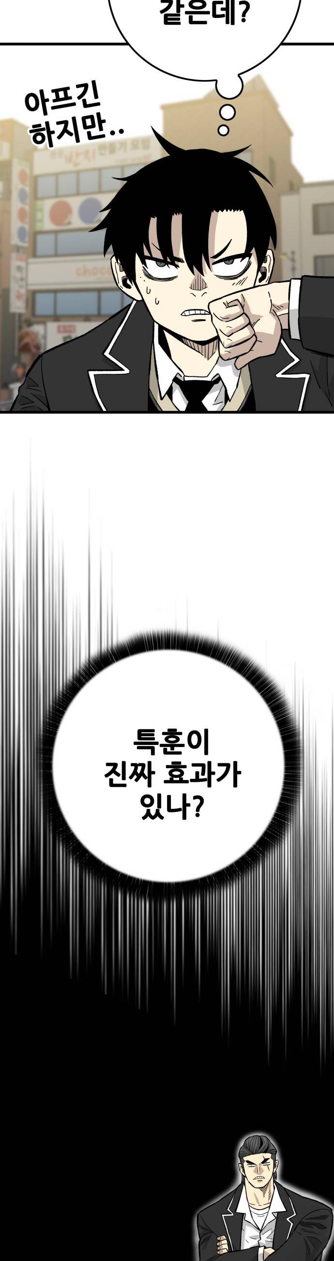 030.jpg