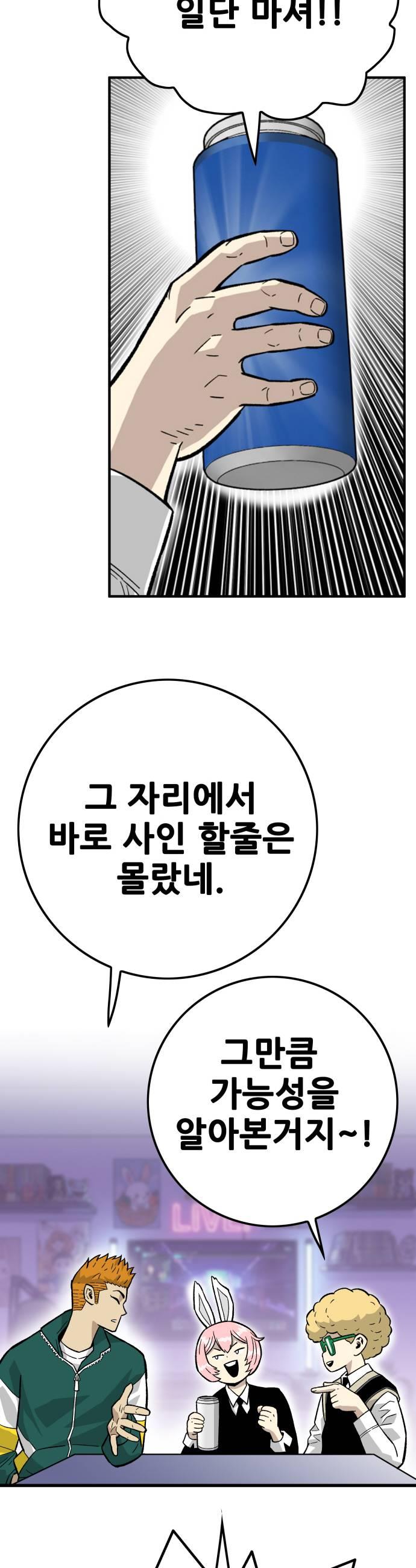 031.jpg