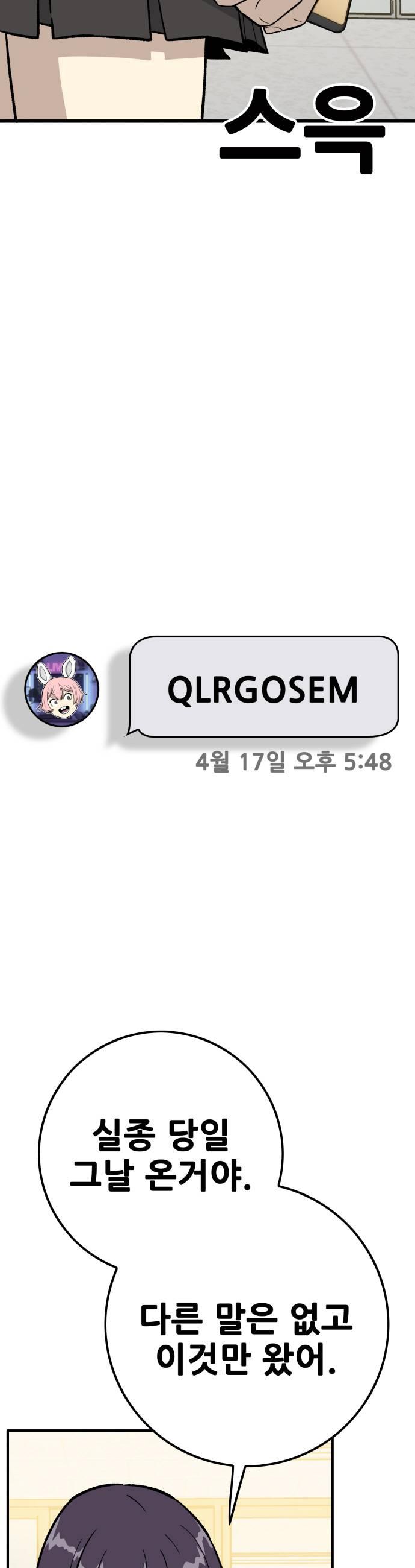 005.jpg