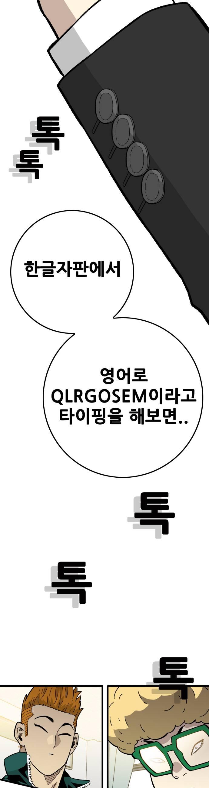 009.jpg