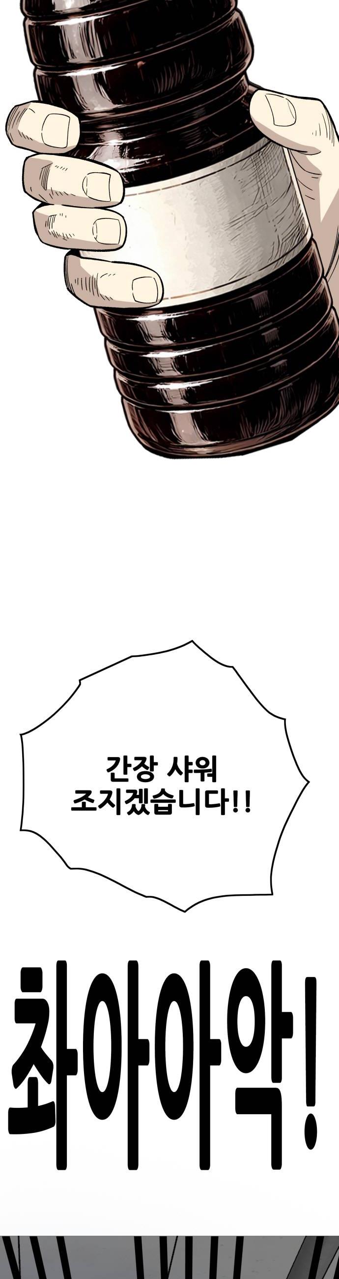 026.jpg