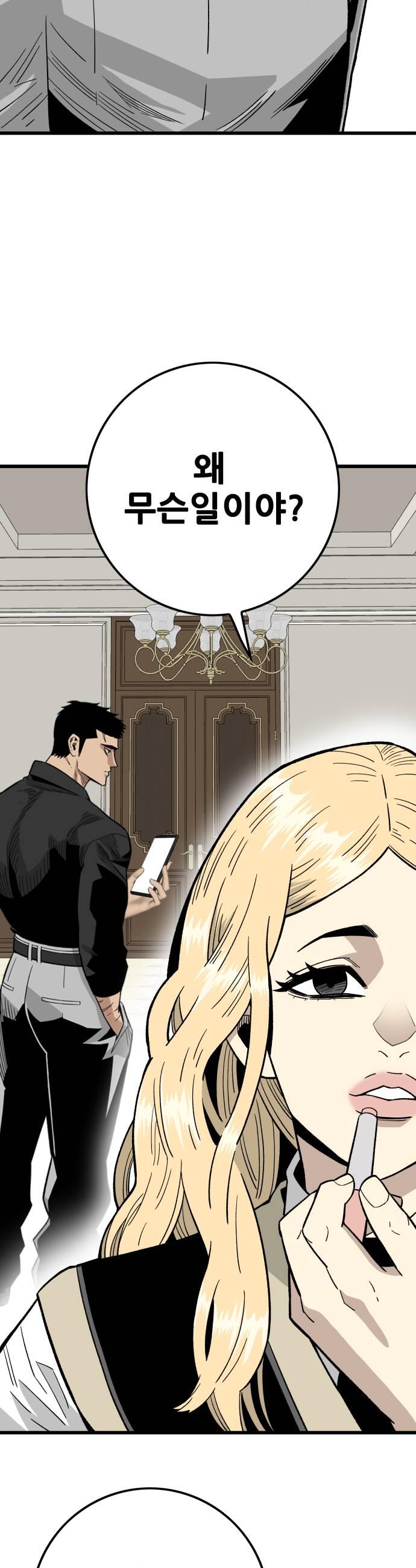 039.jpg