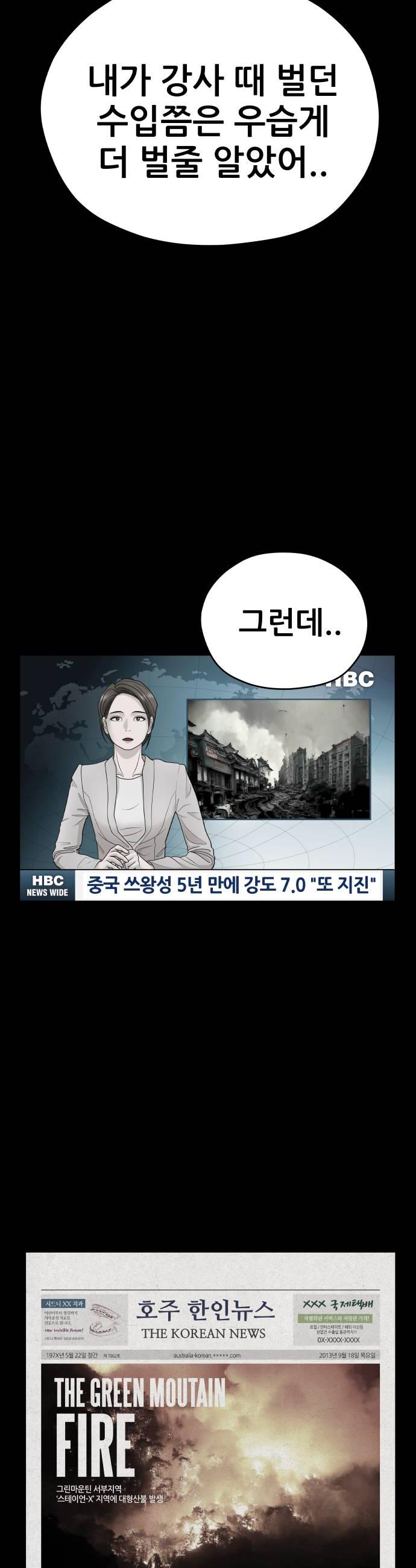 030.jpg
