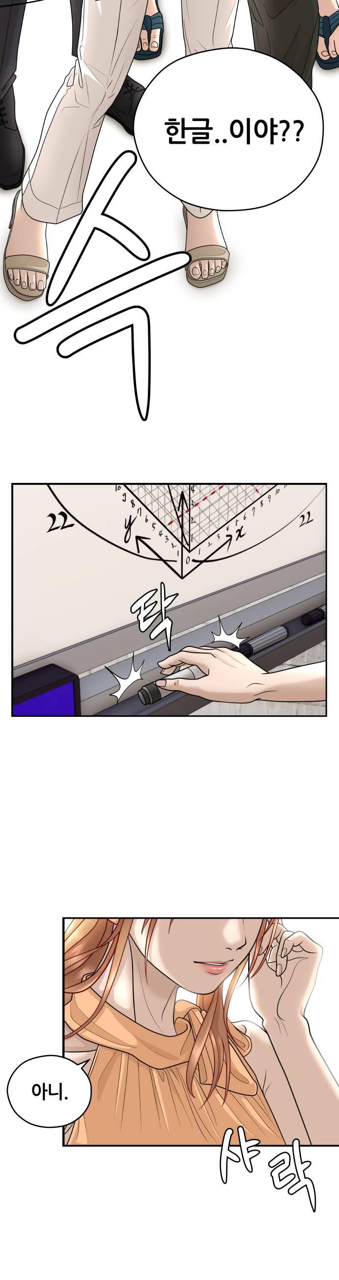 005.jpg