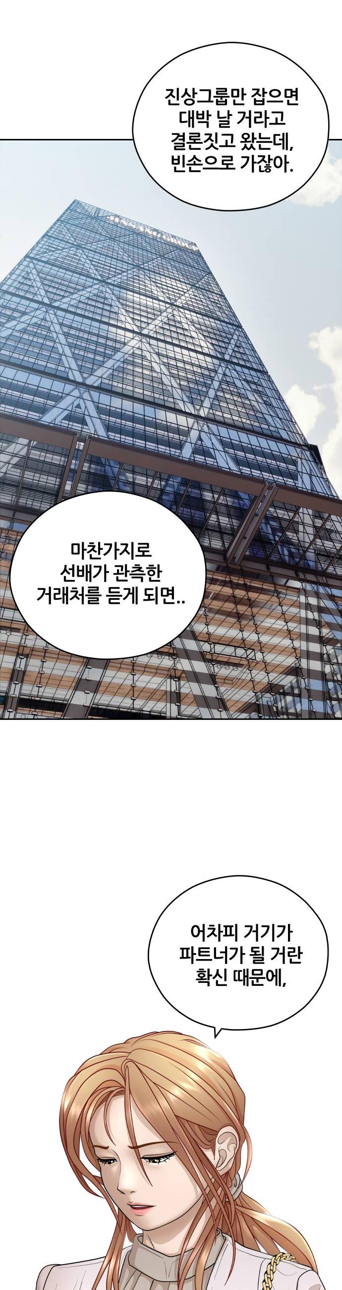 010.jpg