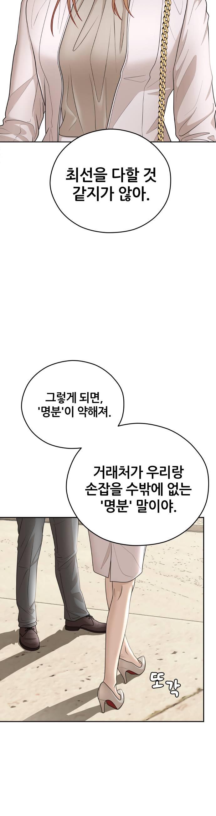 011.jpg