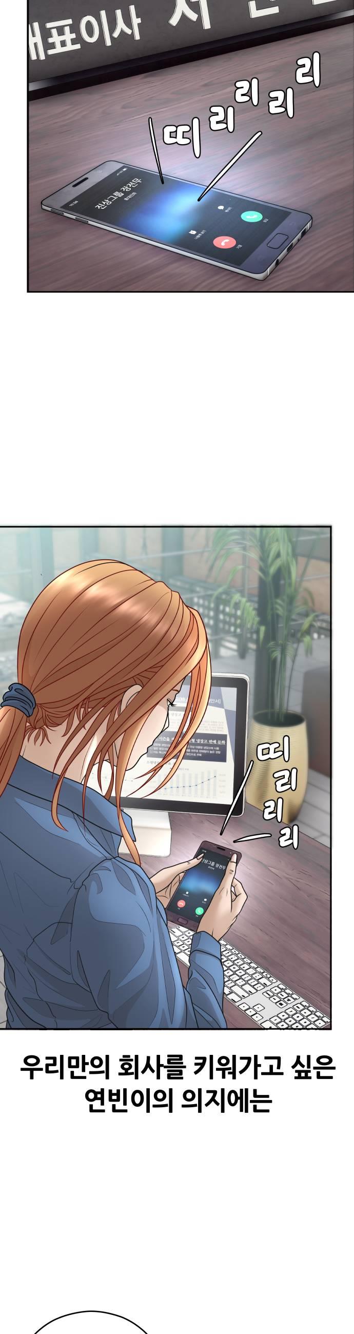 045.jpg