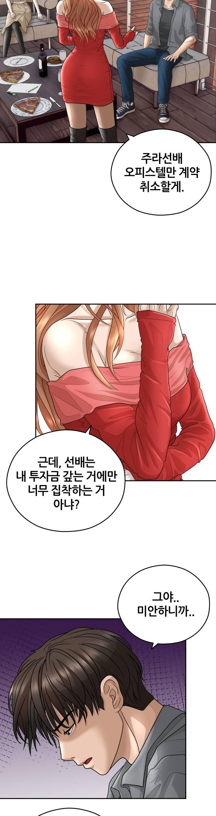 031.jpg