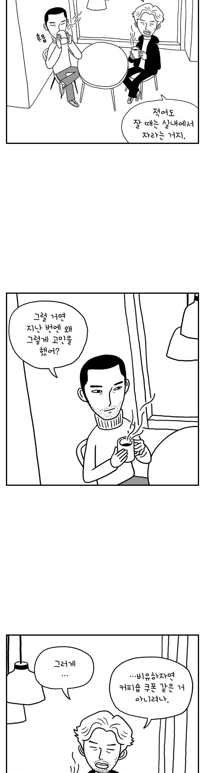010.jpg