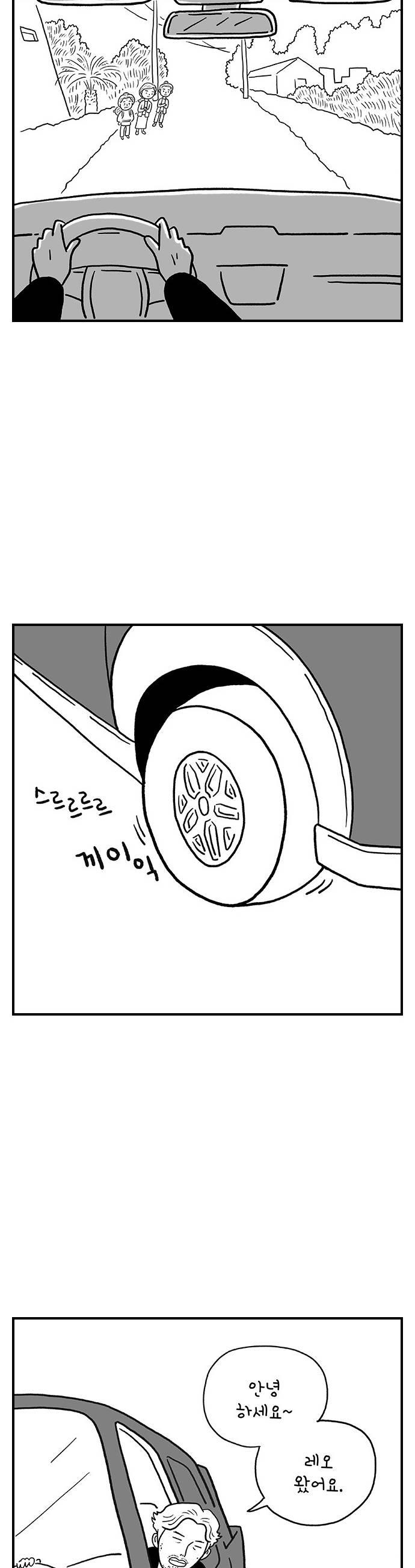 006.jpg