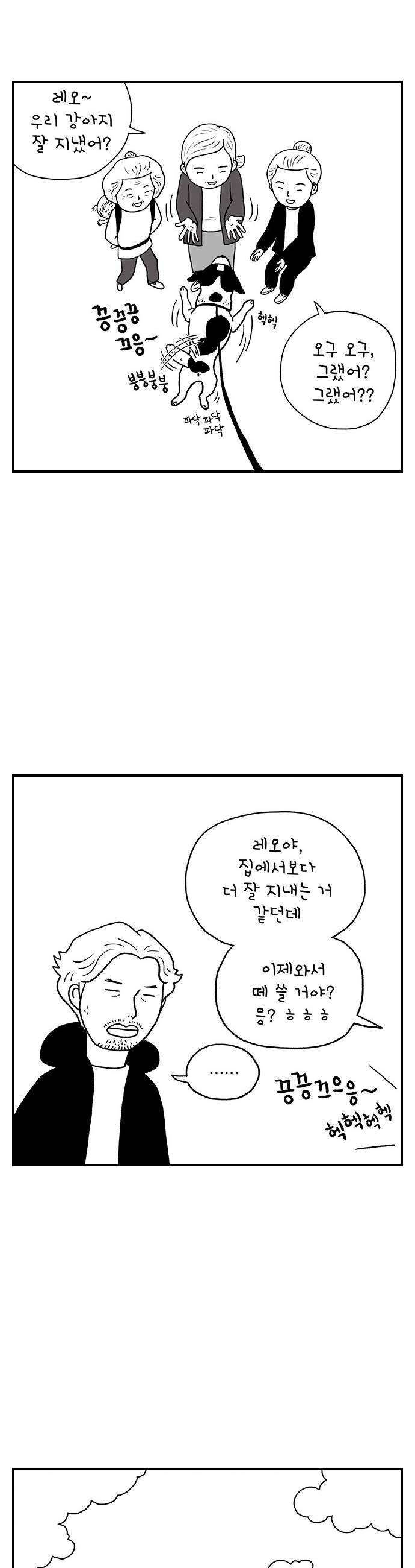 009.jpg