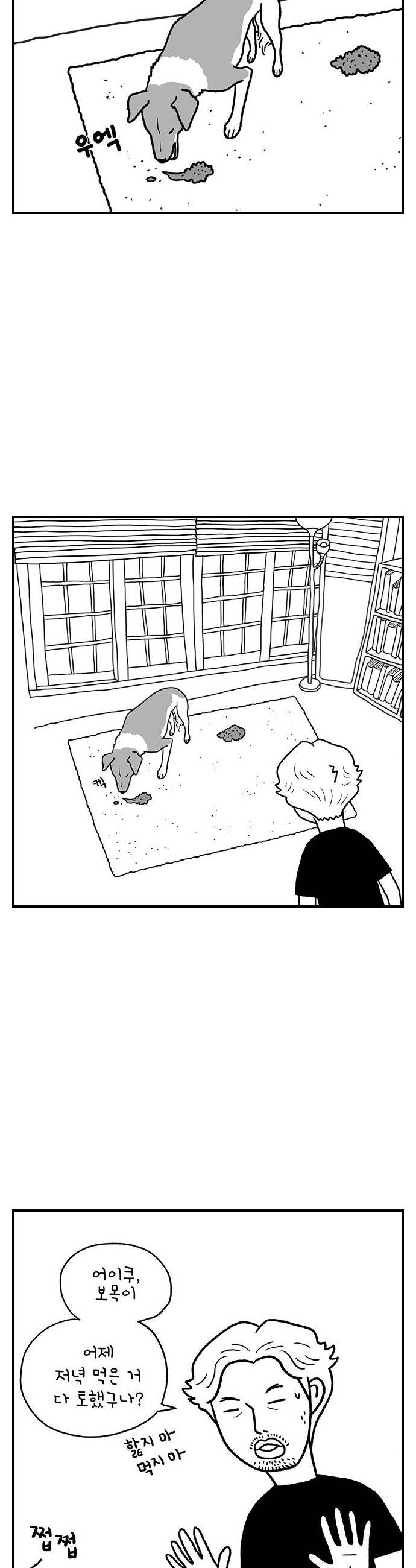 002.jpg