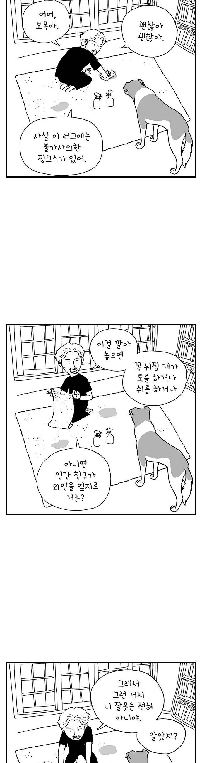 005.jpg