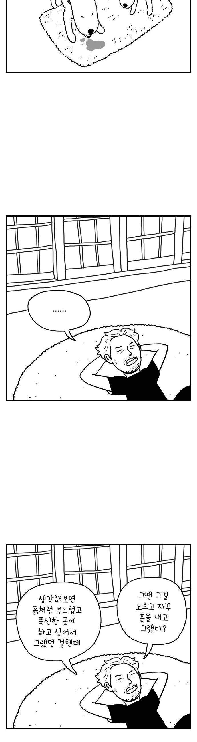 010.jpg