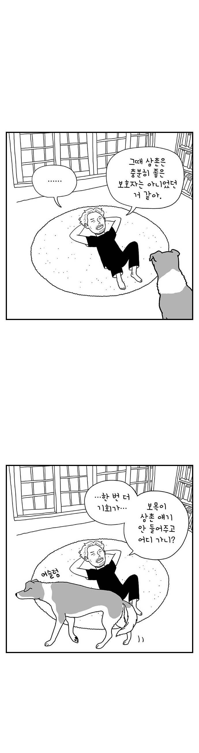 011.jpg