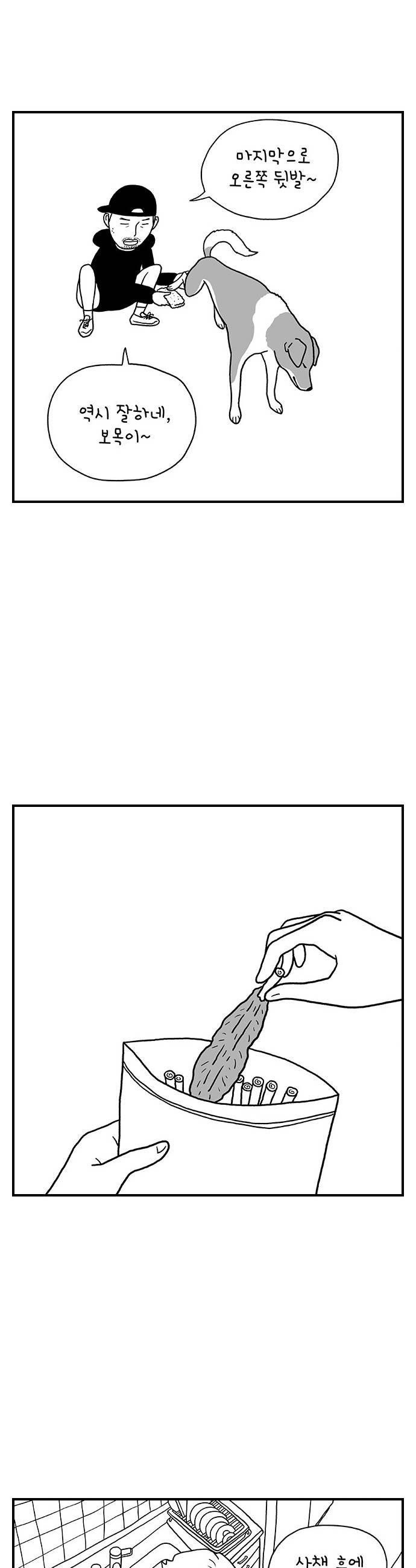 005.jpg