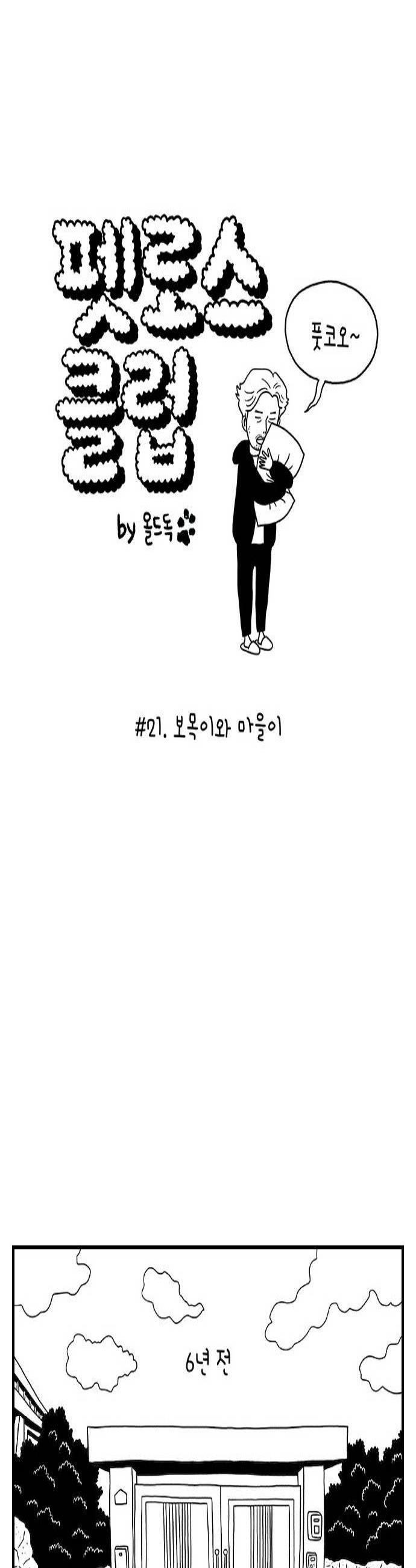 003.jpg