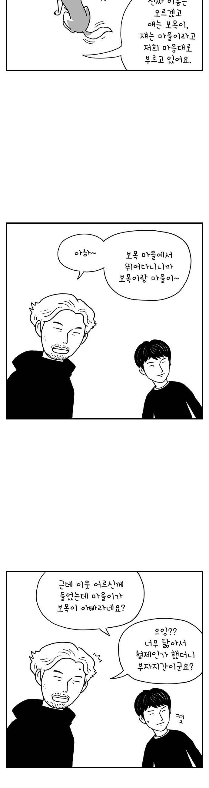 007.jpg