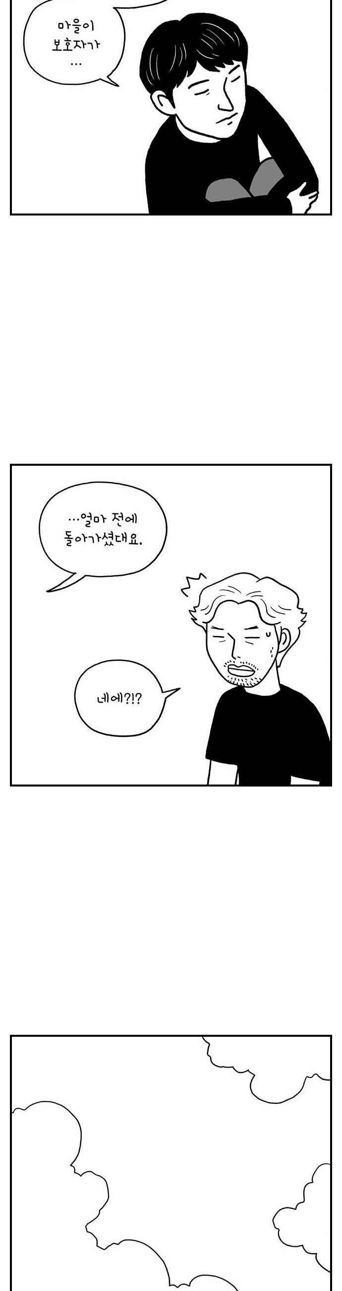 014.jpg