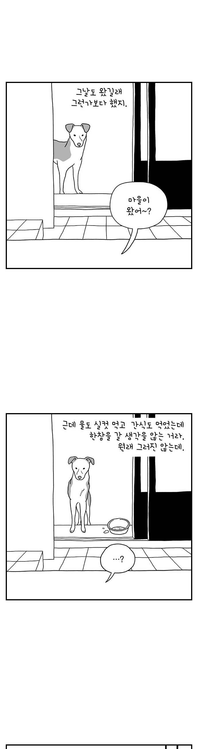 020.jpg