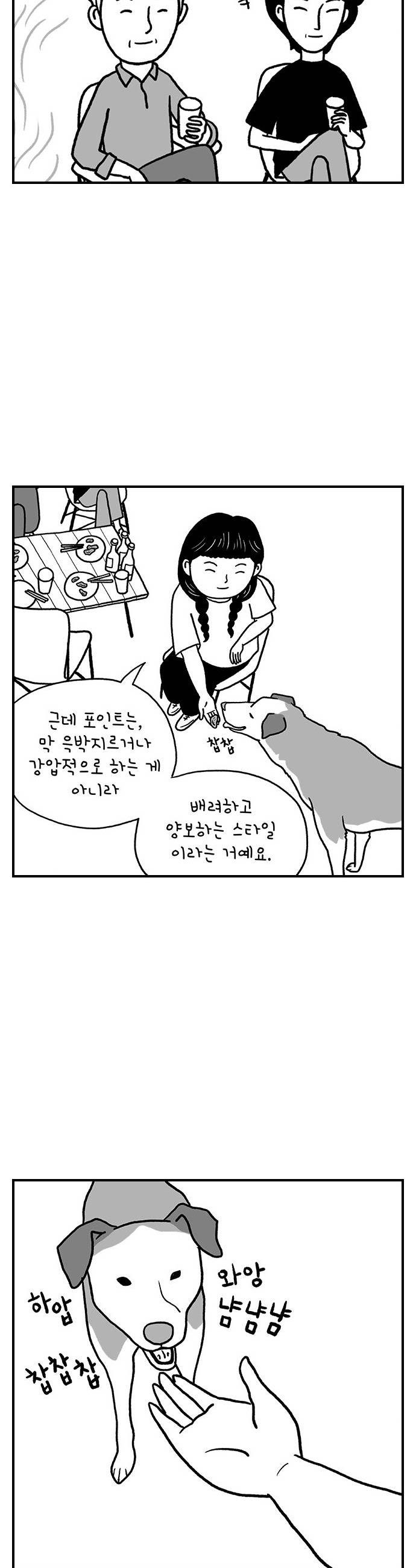 006.jpg