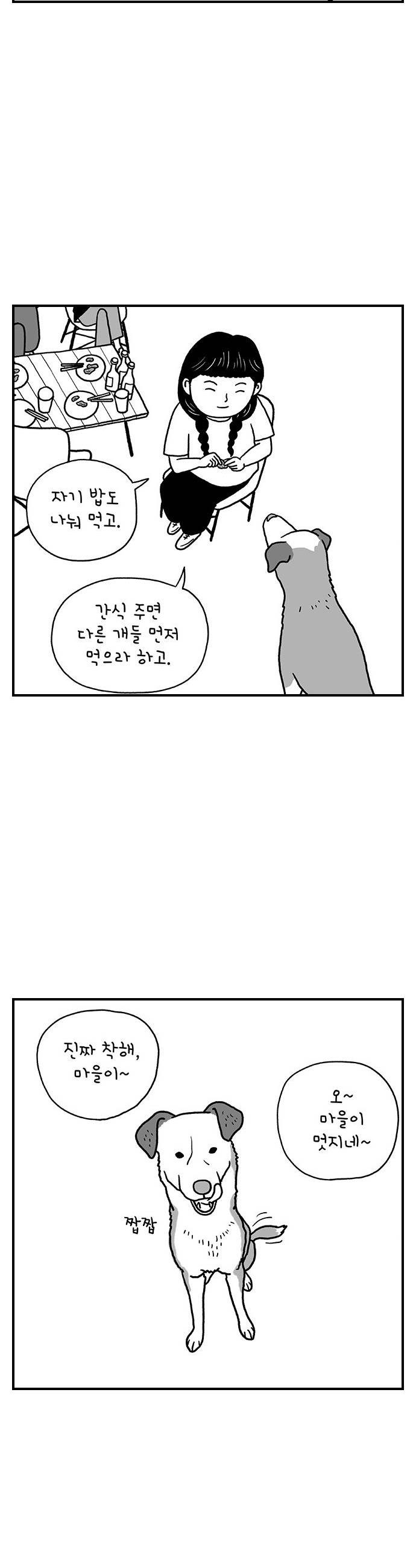 007.jpg