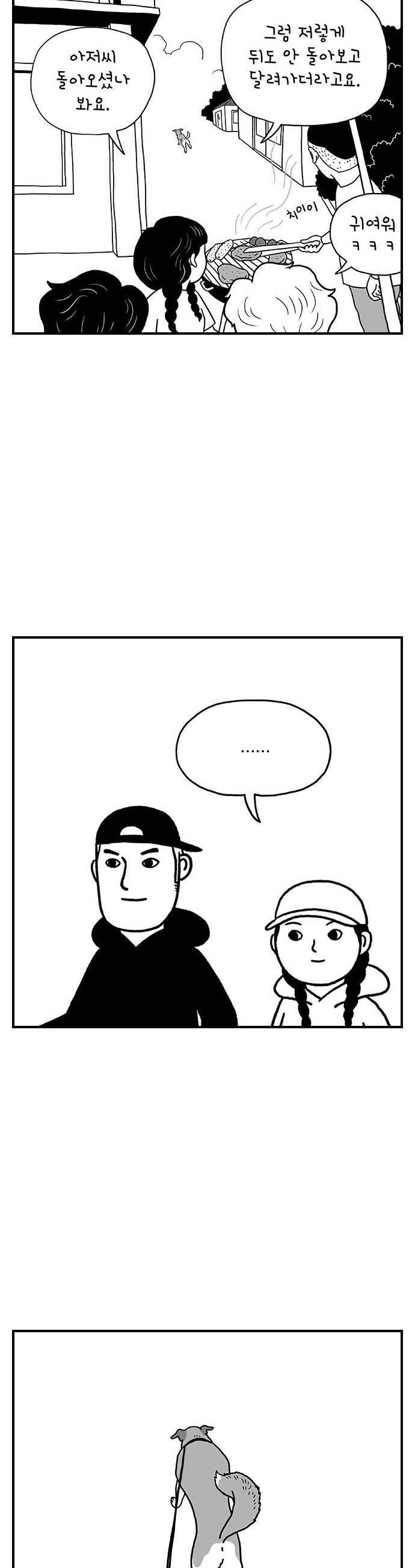 009.jpg