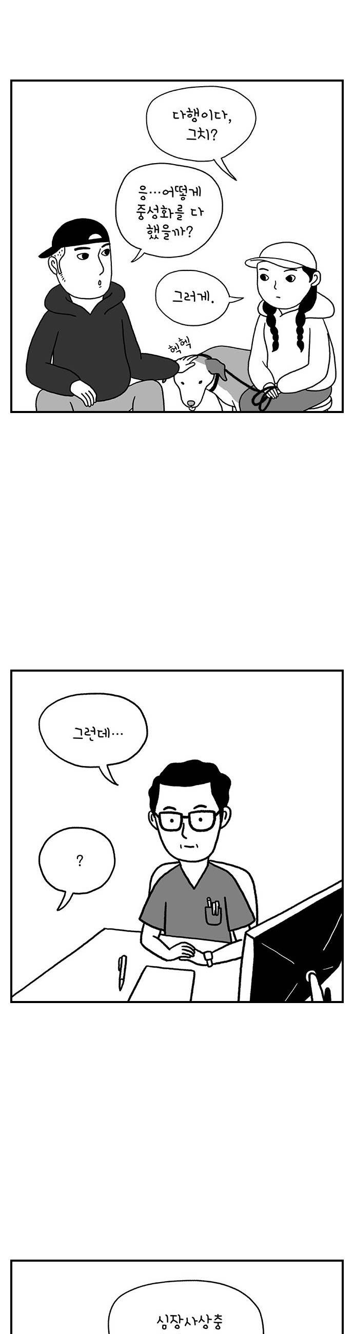 012.jpg