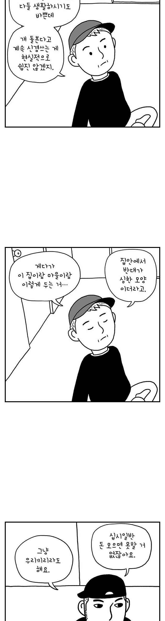 006.jpg