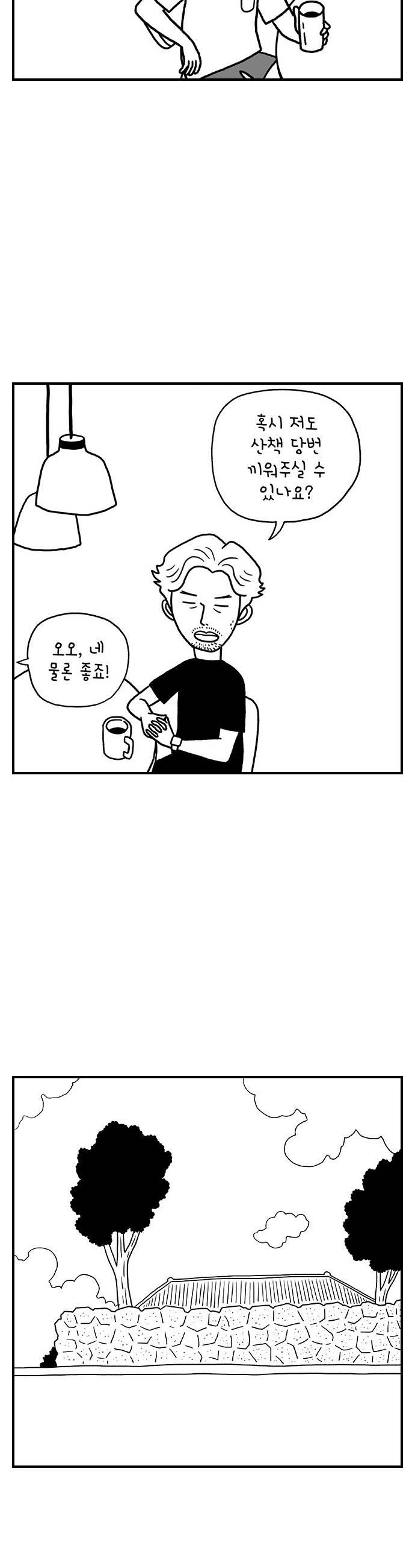 015.jpg