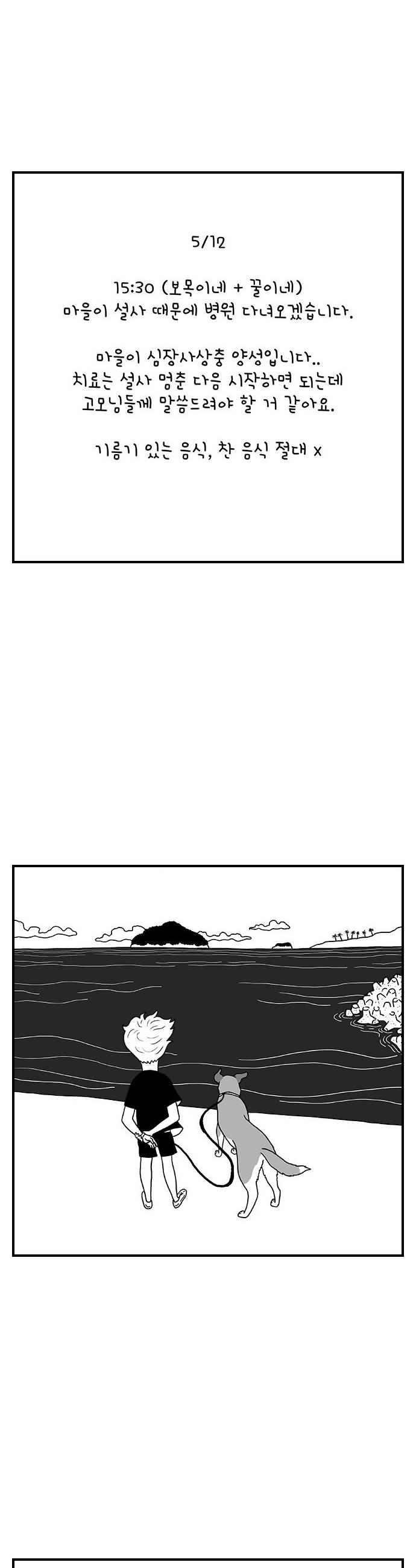 020.jpg