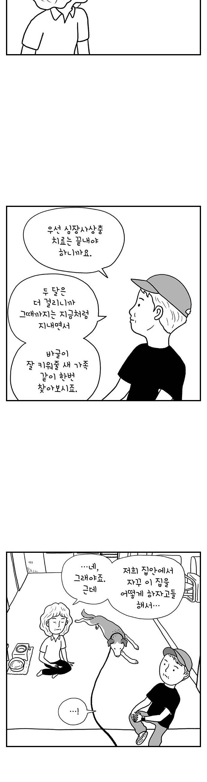 011.jpg