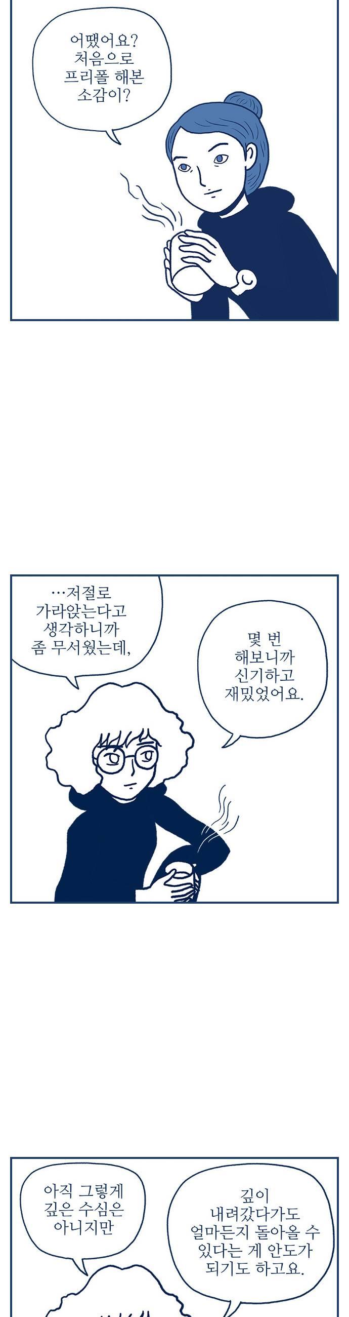 021.jpg