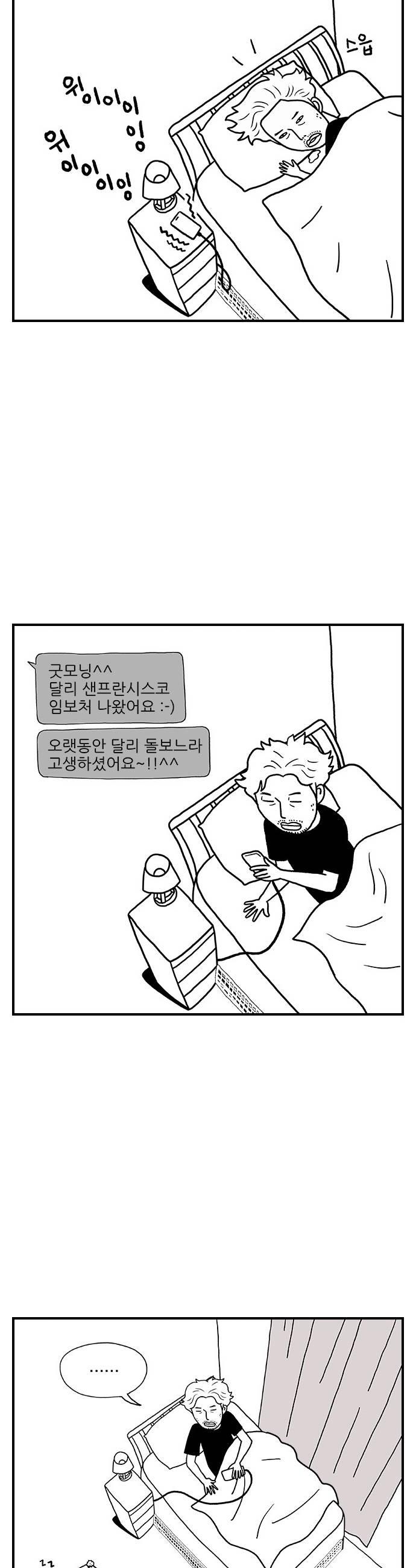 006.jpg