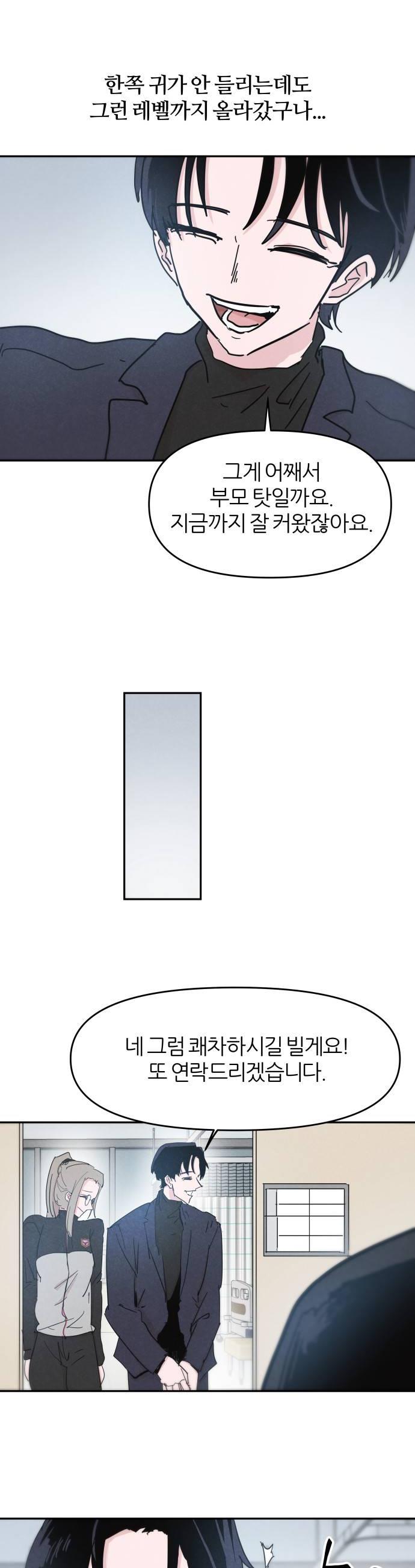 008.jpg