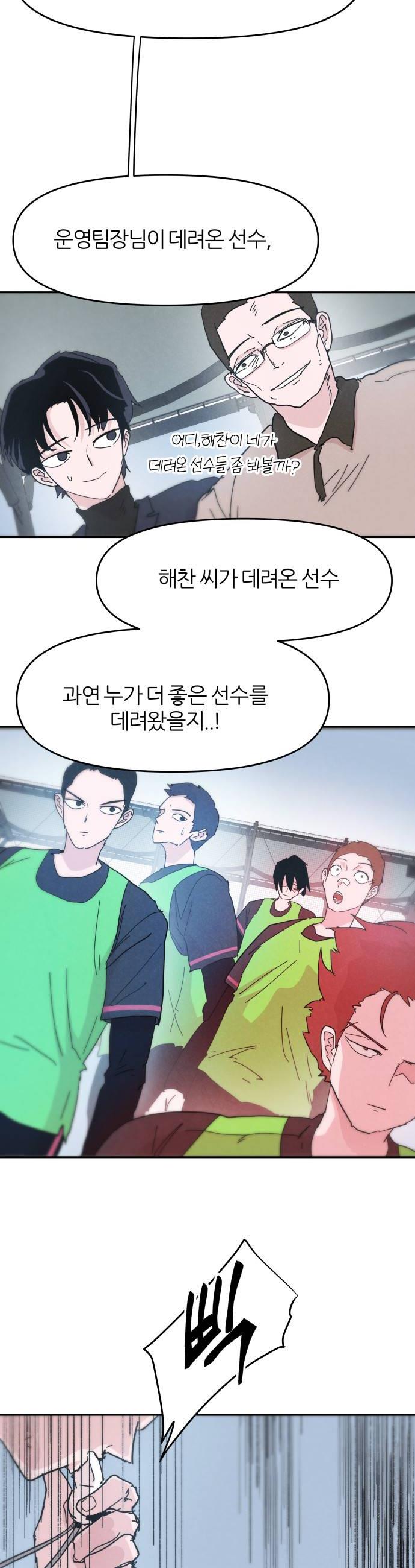 016.jpg