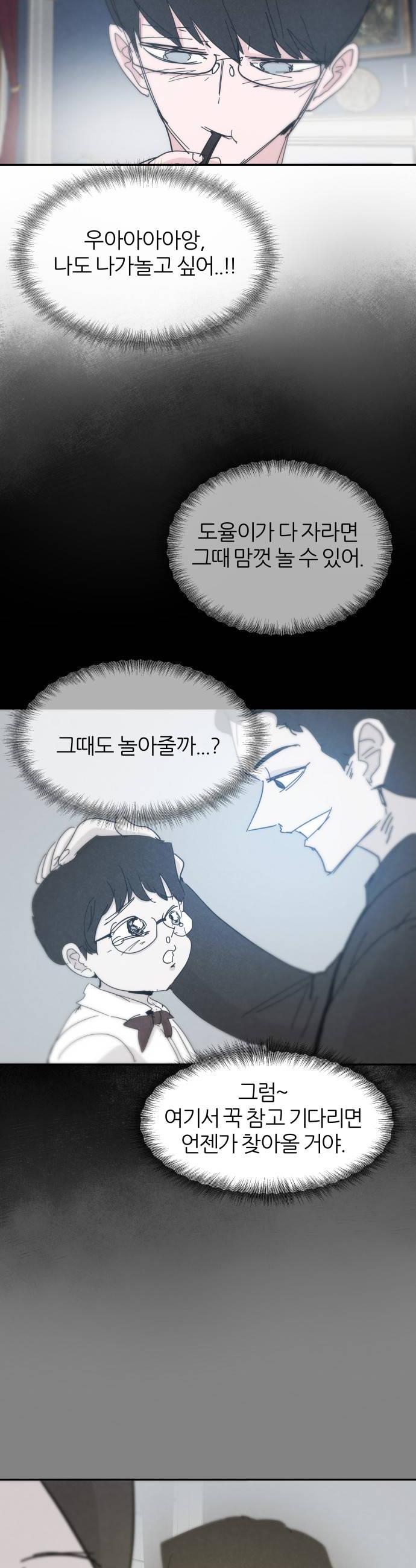 030.jpg