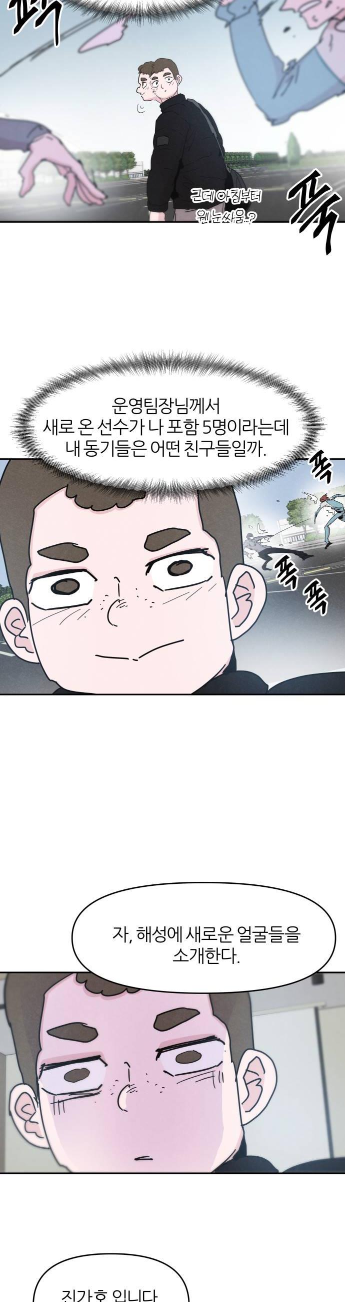 008.jpg