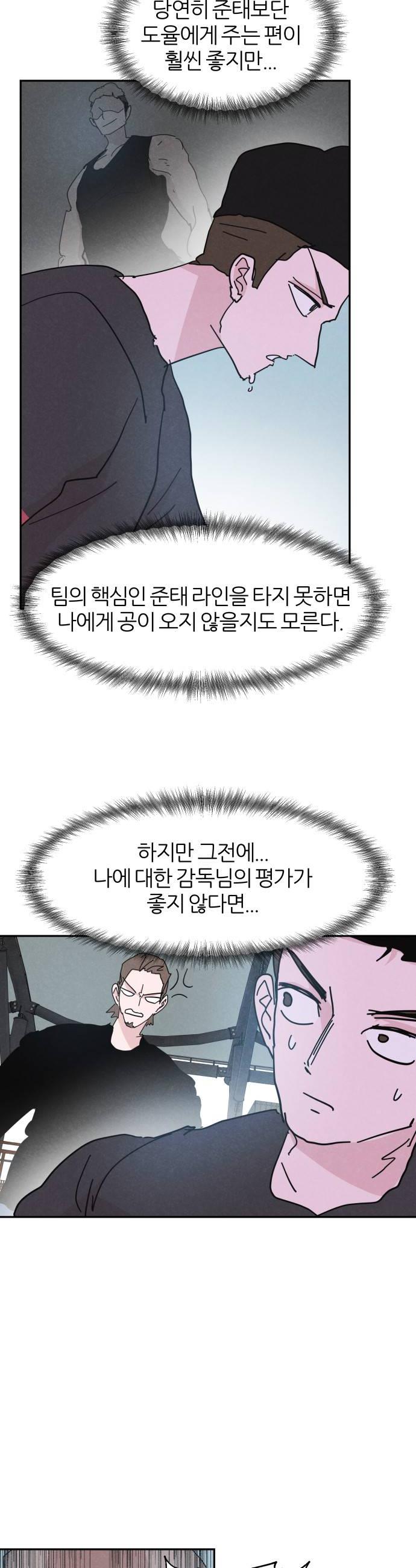 030.jpg